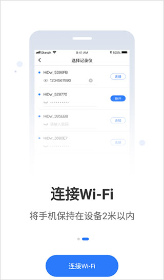 DP体育3